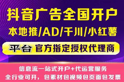 sem竞价推广托管成功案例：助力企业实现业绩增长