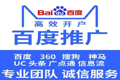 案例分析：信息流平台在医疗健康领域的应用